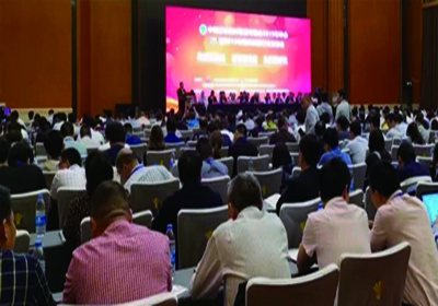 恭贺 2019 年年会暨塑料管道行业交流会圆满成功