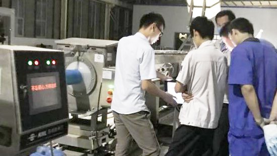 现场操作指导